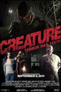 血异形在线观看,惊悚异变，在线惊悚盛宴